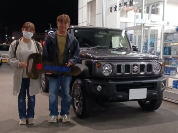 祝！ジムニーノマド2型ご納車おめでとうございます！