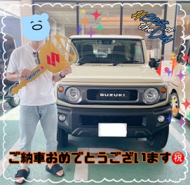 M様　待ちに待ったジムニーシエラ納車！！