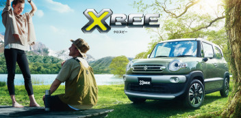 HYBRIDコンパクトSUV「XBEE」誕生！