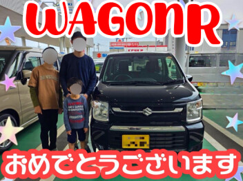**おめでとうございます★**