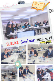 ★☆★2026年　新入社員研修始まりました　その⑦★☆★