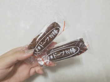 年末年始営業時間のお知らせ