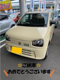 ご納車おめでとうございます☆★