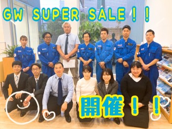 今日まで開催！ＧＷ SUPER SALE ！！！！試乗車多い朝霞店へ是非ご来店ください！！