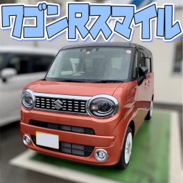 ワゴンRスマイルご納車です★