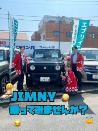 ８月最初の商談会！！