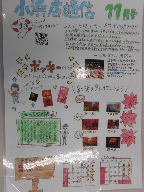 DSCN2310