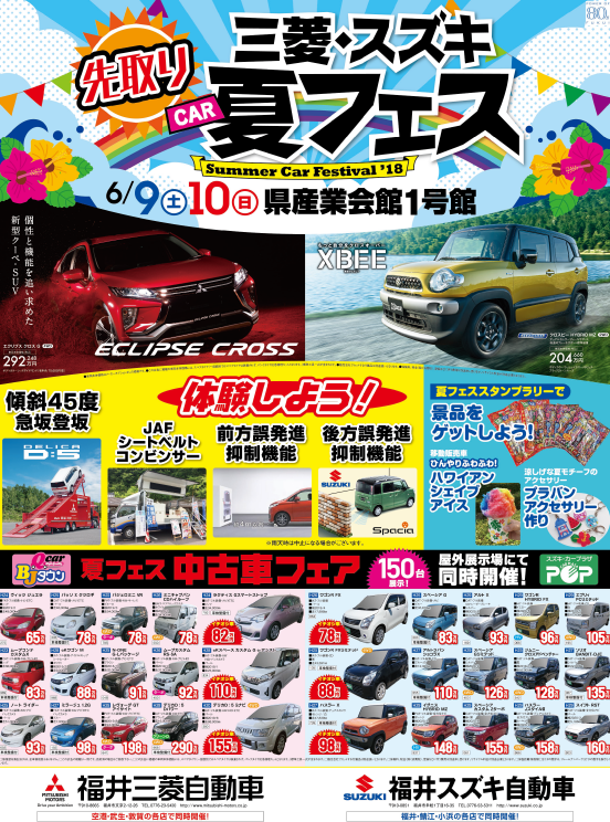 ae46b1f460ee46f789c27b264a6cb421[1]