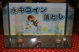 今週はご家族でカープラザ鯖江へ☆彡