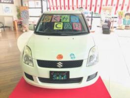 どんな車に…わくわく♡