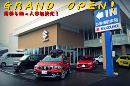 ＧＲＡＮＤ　ＯＰＥＮ　！