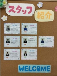 お休みがあけましたのでフル回転です！！