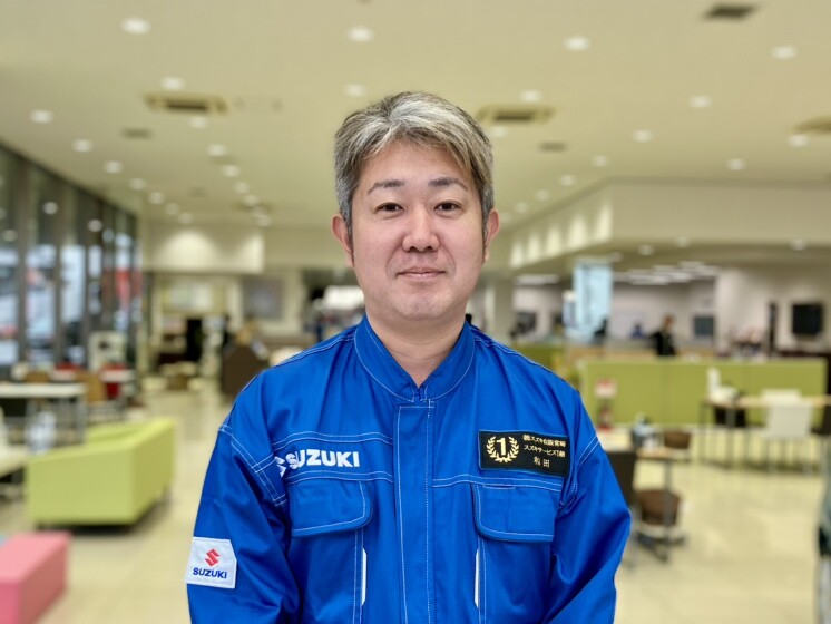 わだ
