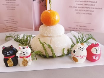 はじまりました２０１９！