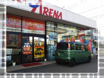 新春初売り14日まで！！
