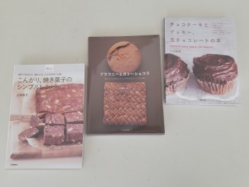 チョコレート
