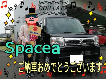 ◇◆スペーシア　納車致しました◆◇