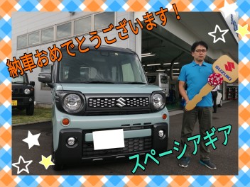 ＊スペーシアギア　納車致しました＊