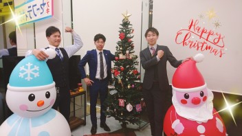 クリスマスツリー　～日永メンズを添えて～