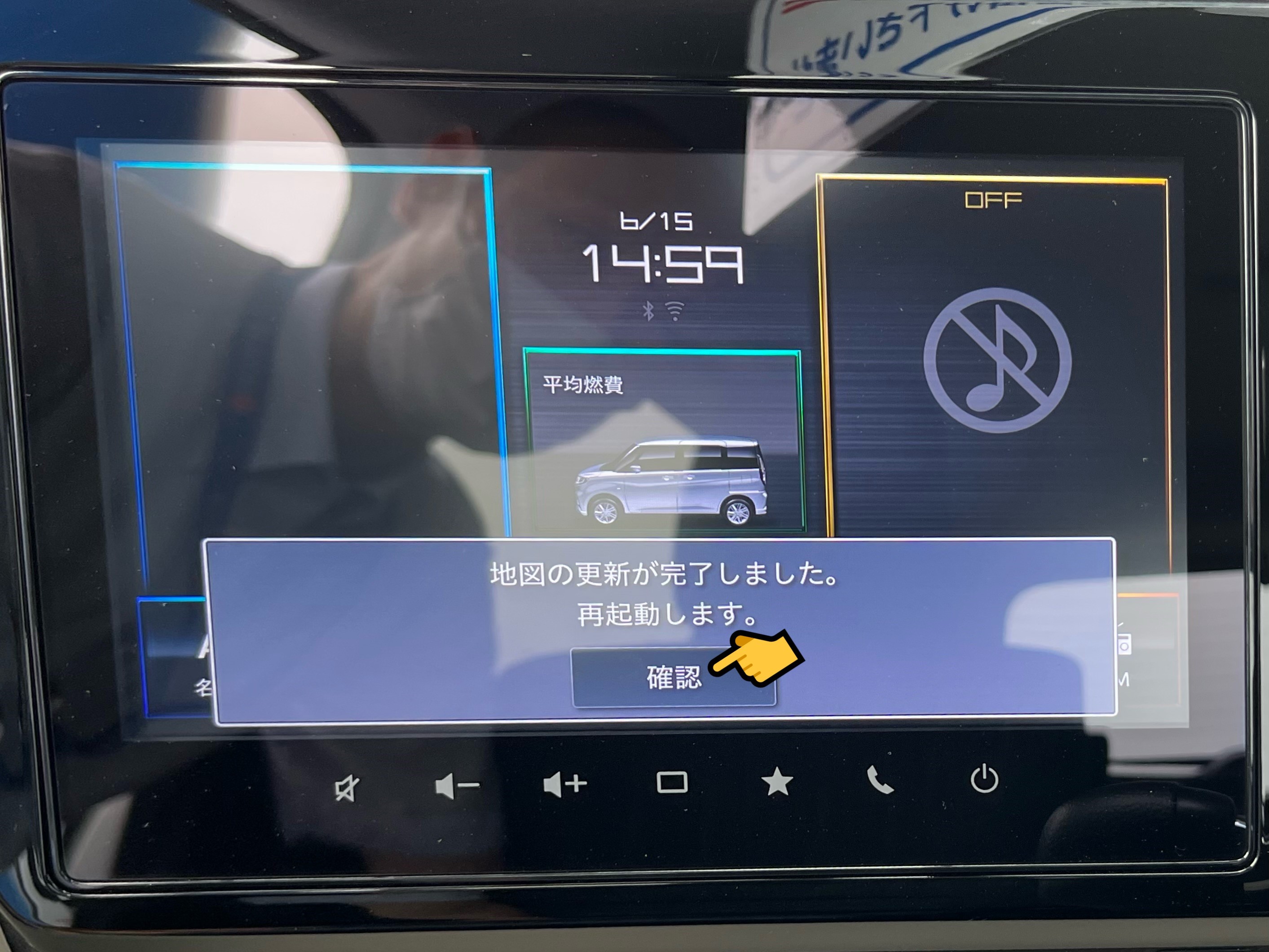 全方位モニター付きナビ（9インチ）の更新！ （ハスラー、ソリオ 