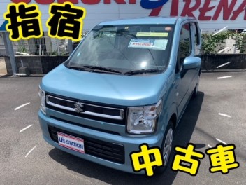 ～指宿中古車情報～