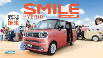 新型ワゴンR登場♪