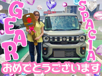 **おめでとうございます♡**