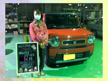 ★☆★ハスラー納車式★☆★