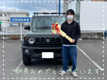 松本様のジムニーシエラを納車いたしました！