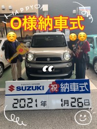 O様納車式＼(^o^)／