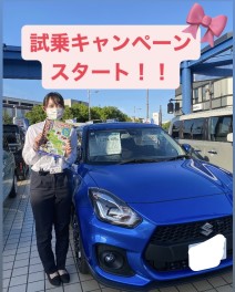 ご試乗キャンペーン始まります♪
