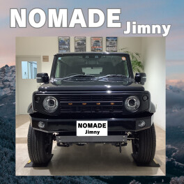祝ジムニーノマドご納車！