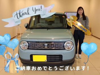 ご納車おめでとうございます【ラパン】
