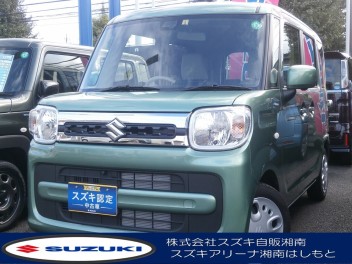 おすすめ中古車！