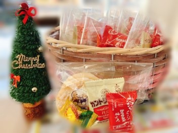 スズキアリーナ大隅からささやかなクリスマスプレゼントです！