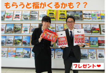 初売りオールスターズ開催だーーー