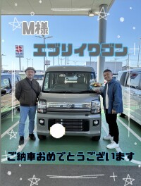 エブリイワゴン納車しました！！！！