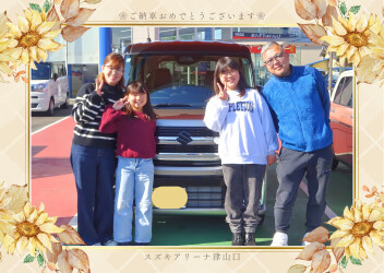 S様☆スペーシアカスタムご納車いたしました♪