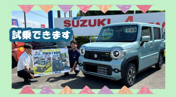 NEWハスラー、試乗できます☆