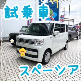 スタッフ一押しオススメの車！