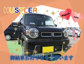 ☆ハスラー納車式☆