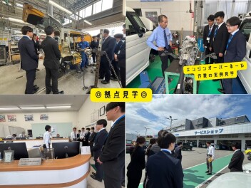 続　2026年　新入社員研修実施中です◎