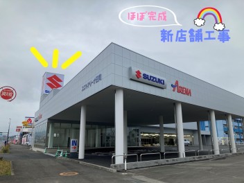 ✧✦新店舗ほぼ完成✦✧