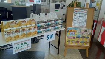 まだまだあります。