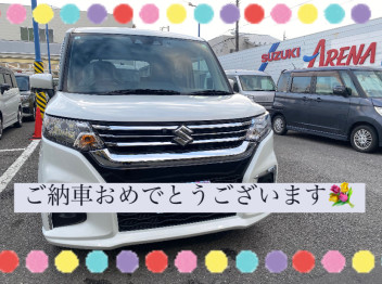 ソリオご納車おめでとうございます！