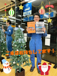 今週末もお待ちしています！