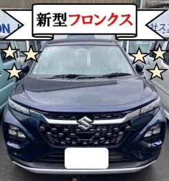 ＼ 新型フロンクス ／