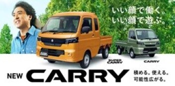 積める。使える。可能性広がる。