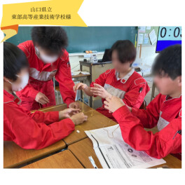 整備士を目指す学生さんへ！フレッシュマンセミナー開催しました！