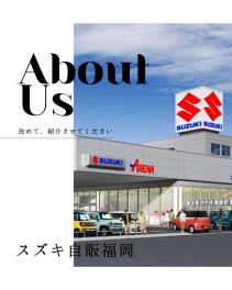 Instagram採用アカウント続々更新中！